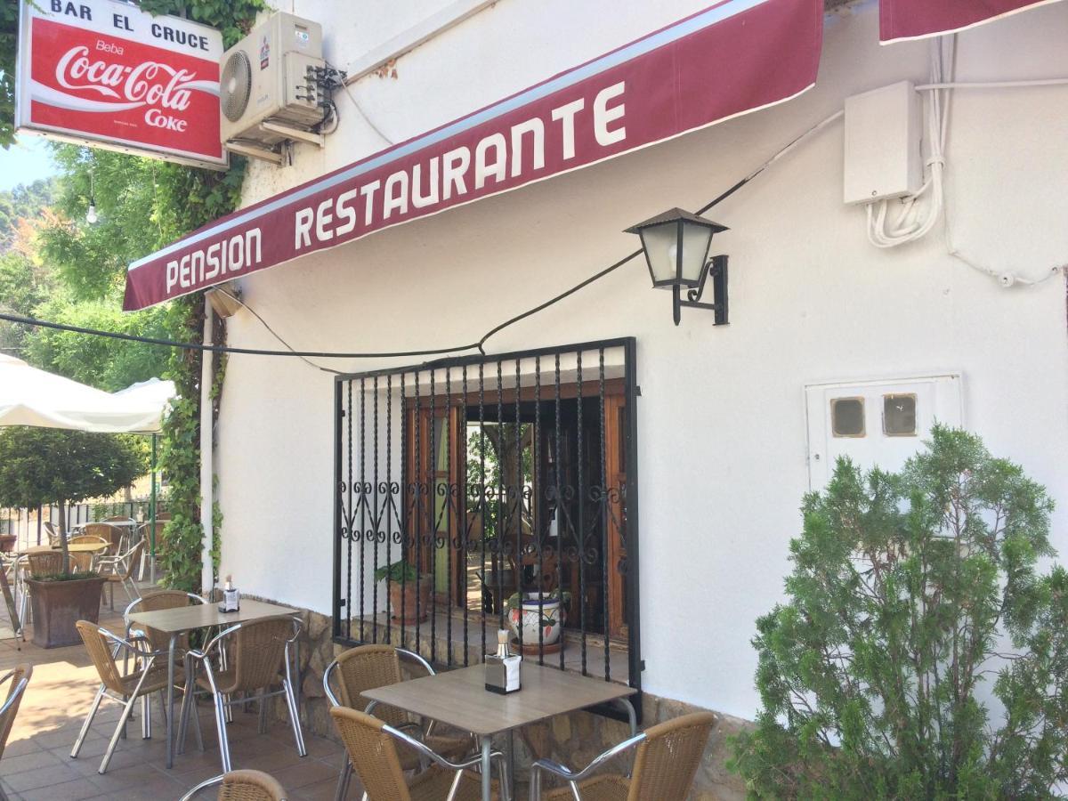 Hotel El Cruce Hornos Esterno foto