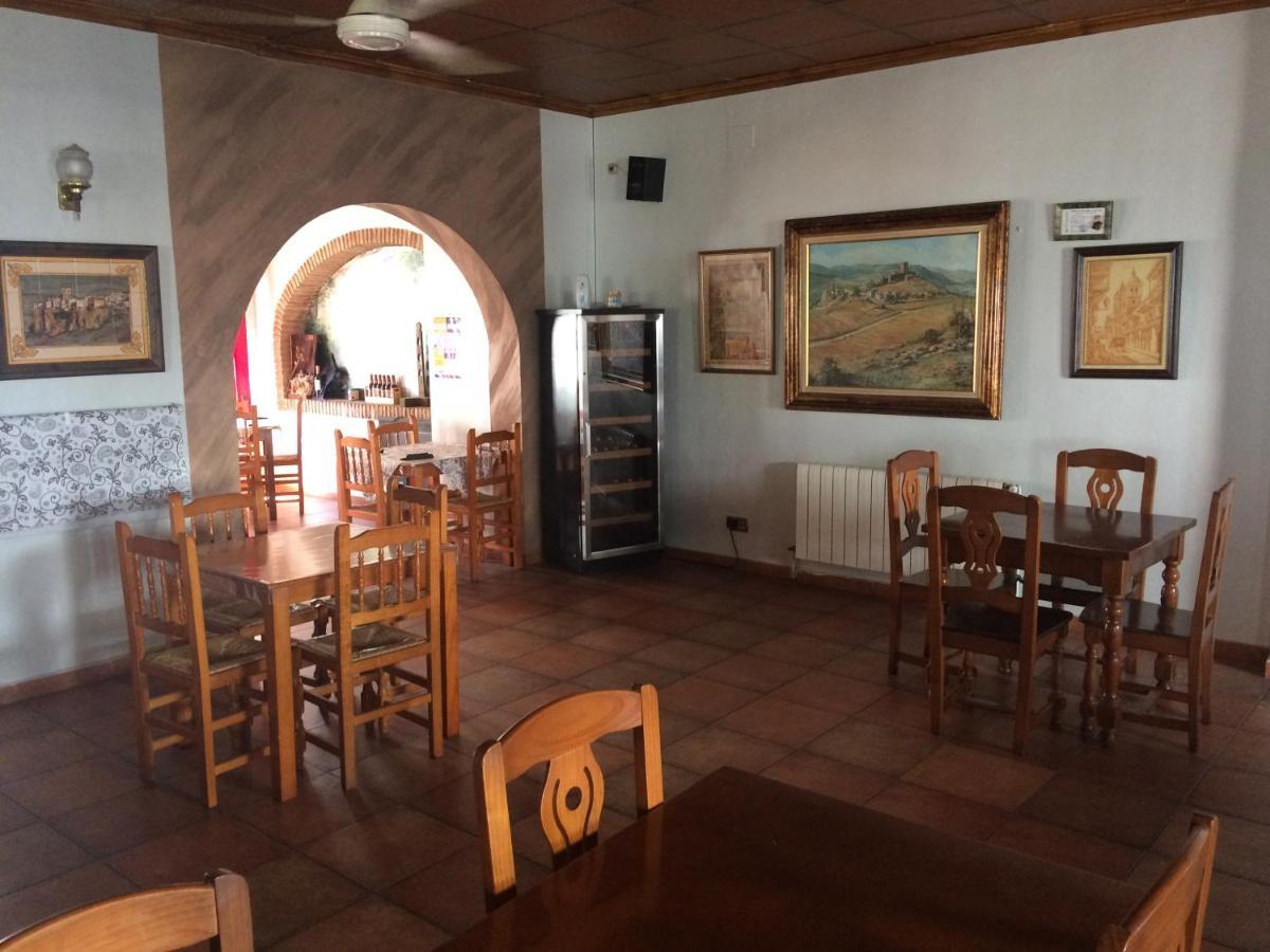 Hotel El Cruce Hornos Esterno foto
